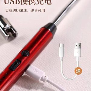 ولاعة بالشحن USB