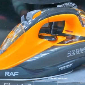 مكواة بخار 1200 وات RAF