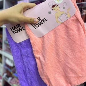 فوطة استحمام مايكرو فايبر