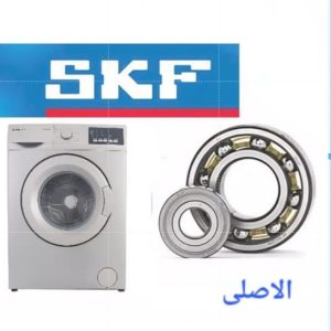 طقم رولمان بلى SKF لاصلاح غسالة فكتوريا بشاشة او بدون يتكون من 6206-2RS1/C3 + 6205-2RS1/C3