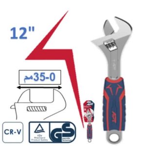 مفتاح فرنساوى يد كاوتش 2 لون 12 بوصه APT