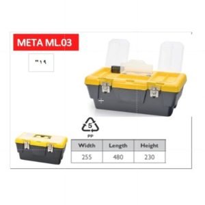 شنطه عدة غطاء درج قفل حديد 19 بوصه PORT-BAG META ML.03